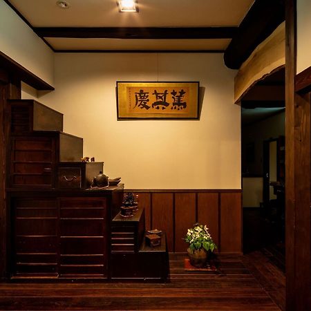 Guest House & Cafe Soy 다카야마 외부 사진